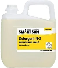 Detergent N-3 (น้ำยาล้างภาชนะ)