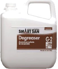Saraya Foaming Degreaser G-2 (น้ำยาขจัดคราบไขมัน)