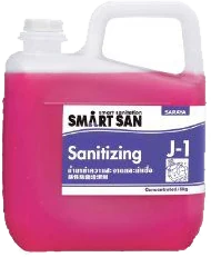 SARAYA Smart San Sanitizing J-1