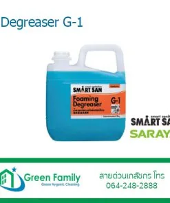 Saraya Foaming Degreaser G-1