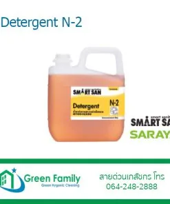 SARAYA Smart San Detergent N-2