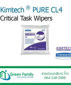 Kimtech® PURE CL4 Critical Task Wipers