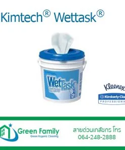 Kimtech® Wettask®