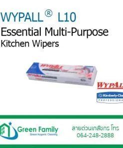 WYPALL® L10 Essential Multi-Purpose Kitchen Wipers