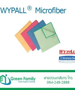 WYPALL® Microfiber