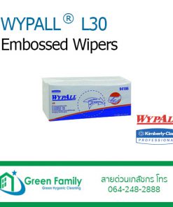 WYPALL® L30 Embossed Wipers