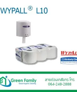 WYPALL® L10