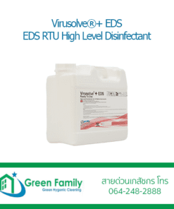 Virusolve+ EDS RTU High Level Disinfectant