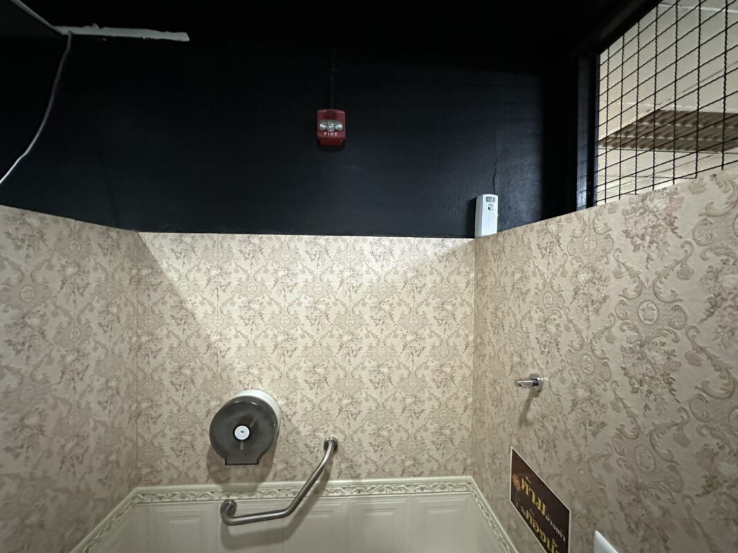 น้ำหอมดับกลิ่นห้องน้ำ2