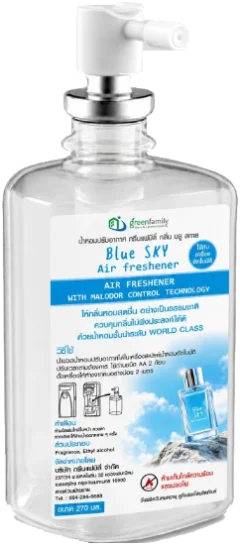 น้ำหอมรีฟิล Blue Sky 270 มล. Green Family