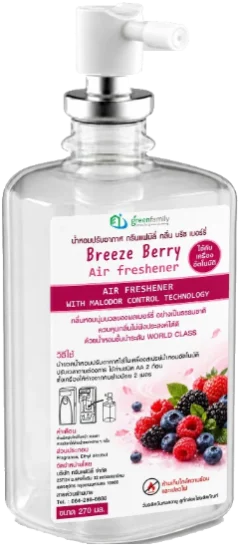 น้ำหอมรีฟิล Breeze Berry 270 มล. Green Family